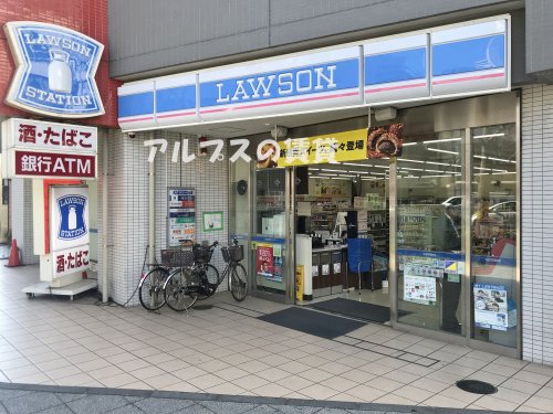 コンビニ　ローソン 横浜長者町2丁目店（コンビニ）まで150m