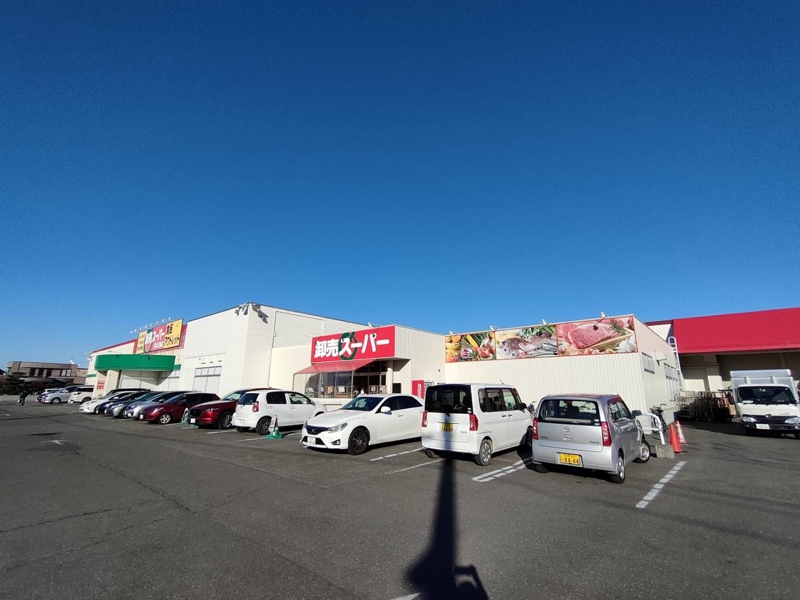 スーパー　卸売スーパー北42条店（スーパー）まで603m