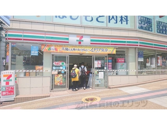 コンビニ　セブンイレブン近鉄奈良駅北口店（コンビニ）まで700m