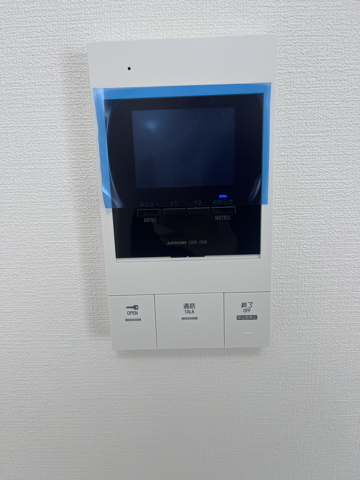 セキュリティ　☆モニターホン完備☆