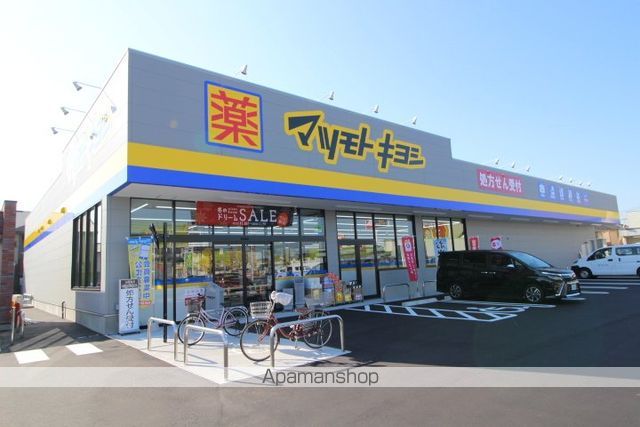 REGALEST 平井の周辺写真