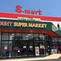スーパー　エスマート田園町店（スーパー）まで900m