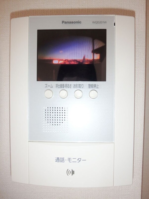 セキュリティ　モニターホン付きで来客時も安心☆