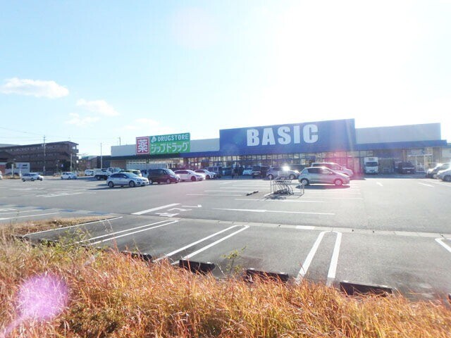 スーパー　ベーシック松阪川井町店（スーパー）まで3498m