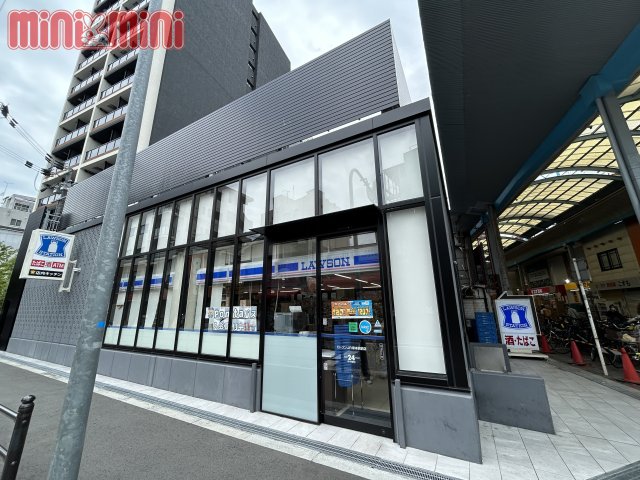 コンビニ　ローソン　ＪＲ塚本駅前店（コンビニ）まで75m