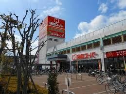 スーパー　関西スーパー西冠店（スーパー）まで751m