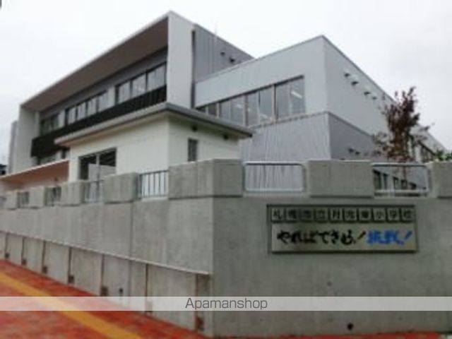 小学校　月寒東小学校（小学校）まで535m