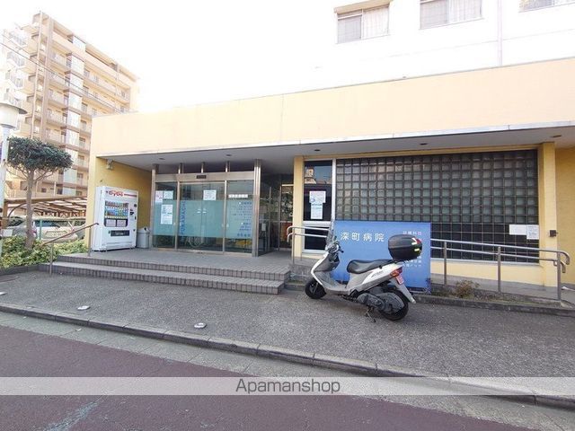 病院　深町病院（病院）まで406m