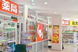 ドラックストア　スギ薬局江東橋店（ドラッグストア）まで475m