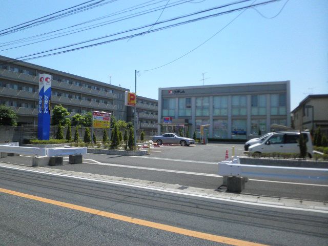 銀行　東京東信用金庫 津田沼支店（銀行）まで682m