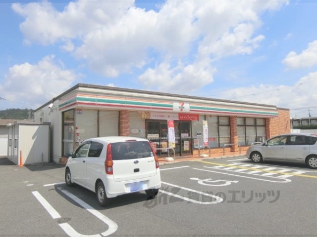 コンビニ　セブンイレブン八日市小脇店（コンビニ）まで400m