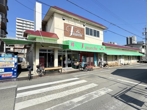 スーパー　エフマルシェ（スーパー）まで878m