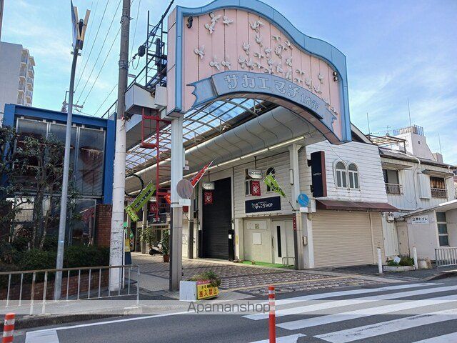 ショッピングセンター　栄町商店街（ショッピングセンター）まで428m