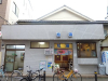 その他　旭湯（その他）まで152m