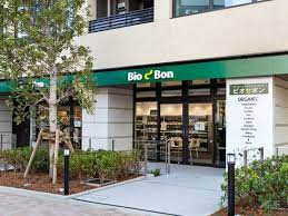 スーパー　Bio cBon(ビオセボン) 富ヶ谷店（スーパー）まで129m