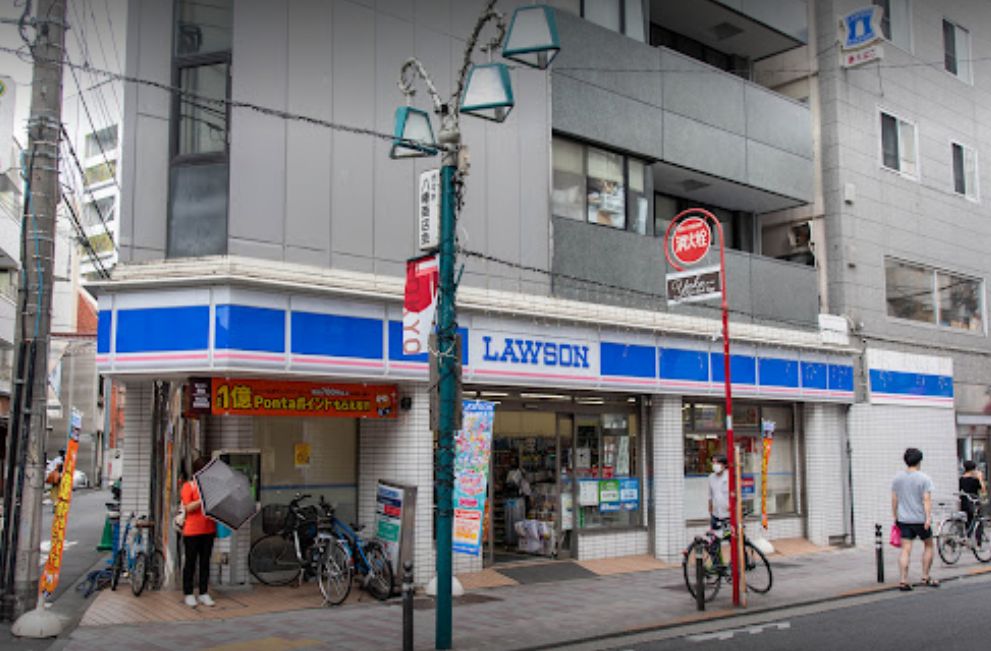 コンビニ　ローソン 富ヶ谷一丁目店（コンビニ）まで320m