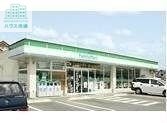 コンビニ　ファミリーマート鳥栖弥生が丘店（コンビニ）まで538m