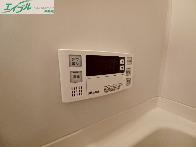 その他設備　同型参考写真