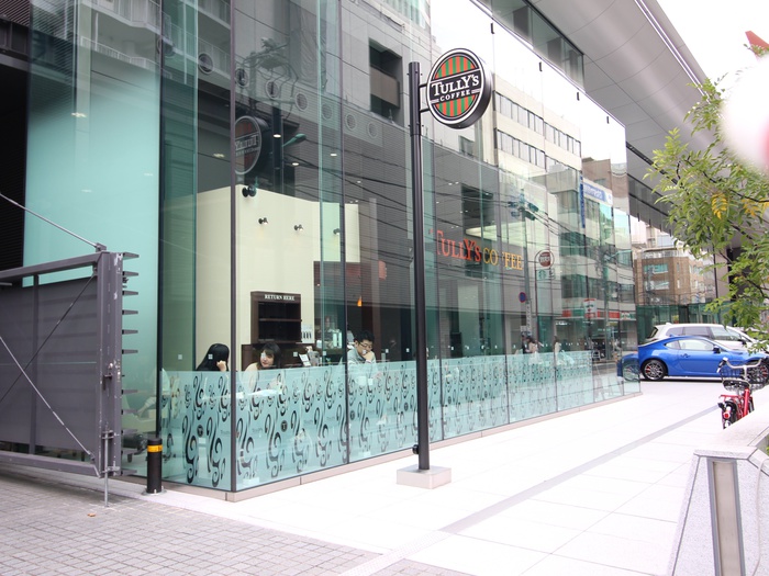 飲食店　タリーズコーヒーエビススバルビル店（飲食店）まで250m