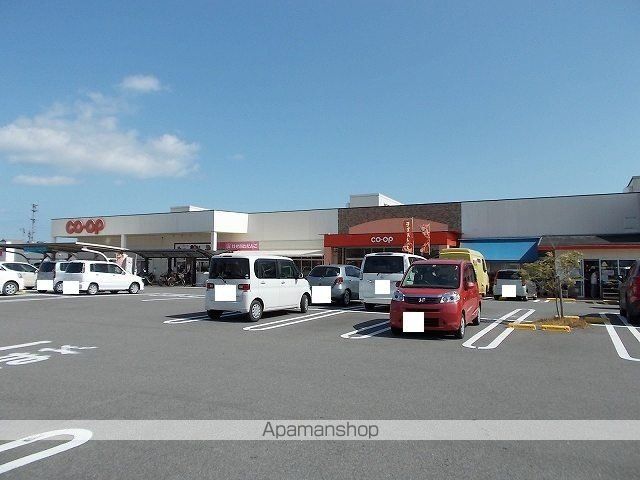 スーパー　コープみやざき佐土原店（スーパー）まで300m