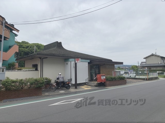 郵便局　奈良宝来郵便局（郵便局）まで1100m