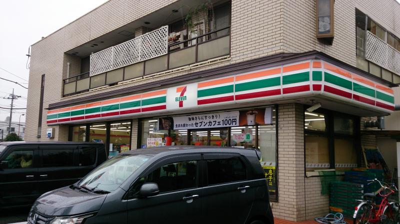 コンビニ　セブンイレブン 藤沢円行店（コンビニ）まで414m