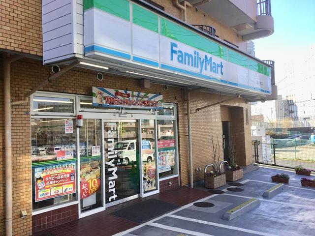 コンビニ　ファミリーマート二俣川南口店（コンビニ）まで562m