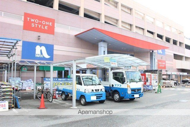 その他　ナフコ福岡空港店（その他）まで3498m