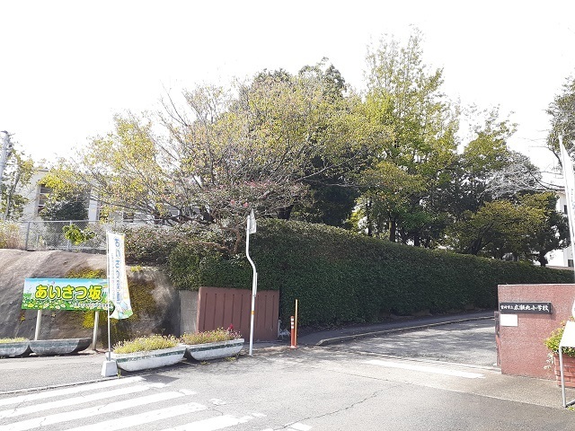 その他　宮崎市立広瀬北小学校（その他）まで900m