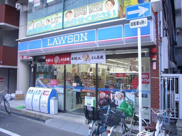 コンビニ　ローソン Ｌ 十三（コンビニ）まで104m