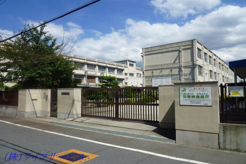 中学校　大阪市立十三中学校（中学校）まで534m