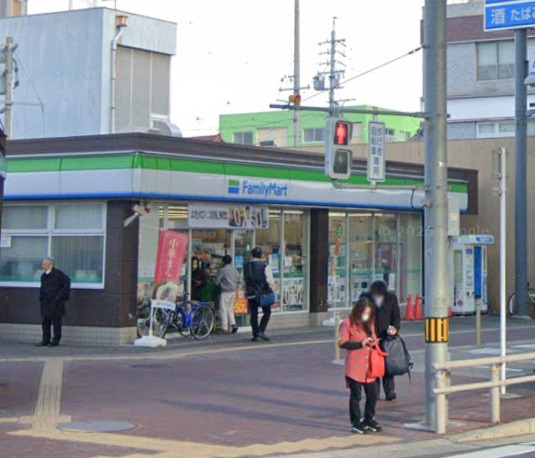 コンビニ　ファミリーマート 東海通駅前店（コンビニ）まで369m