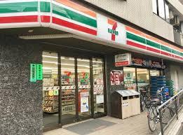コンビニ　セブンイレブン北区東十条駅前店（コンビニ）まで1281m