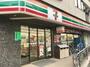 コンビニ　セブンイレブン北区東十条駅前店（コンビニ）まで1281m