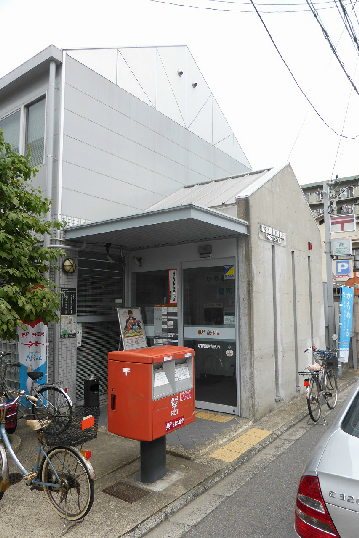 郵便局　京都島原郵便局（郵便局）まで345m