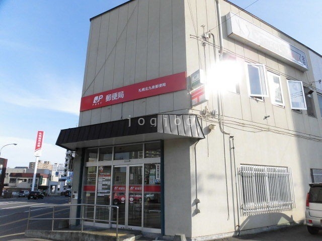 ドラックストア　アインズ＆トルペアリオ札幌店（ドラッグストア）まで522m