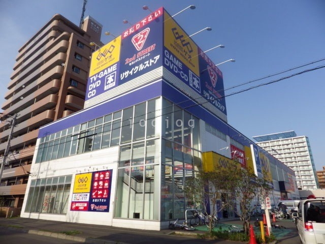 郵便局　札幌北九条郵便局（郵便局）まで843m