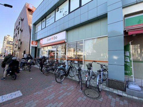 その他　キャンドゥ 千川駅前店（その他）まで319m