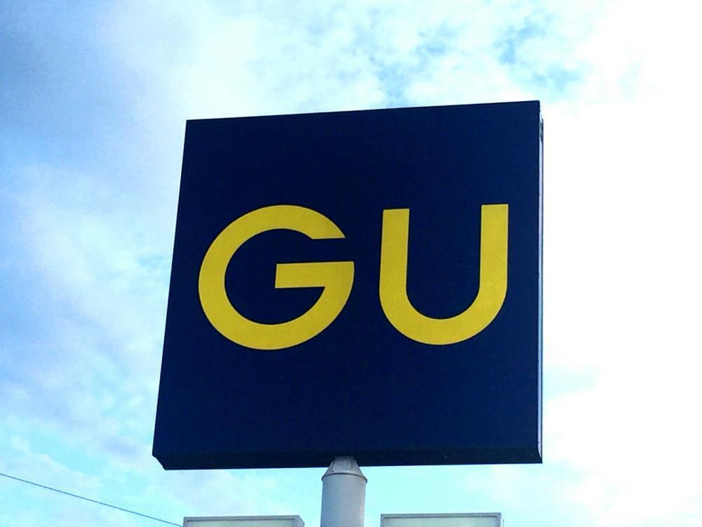 その他　GU(ジーユー)加古川平岡店（その他）まで1441m