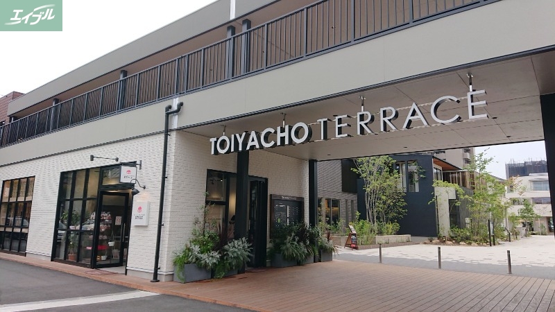 ショッピングセンター　問屋町テラス（ショッピングセンター）まで1288m