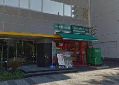 スーパー　まいばすけっと北5条西10丁目店（スーパー）まで589m
