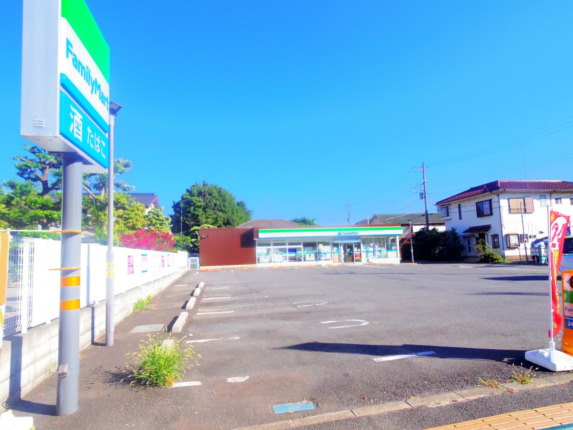 コンビニ　ファミリーマート清瀬上清戸店（コンビニ）まで745m