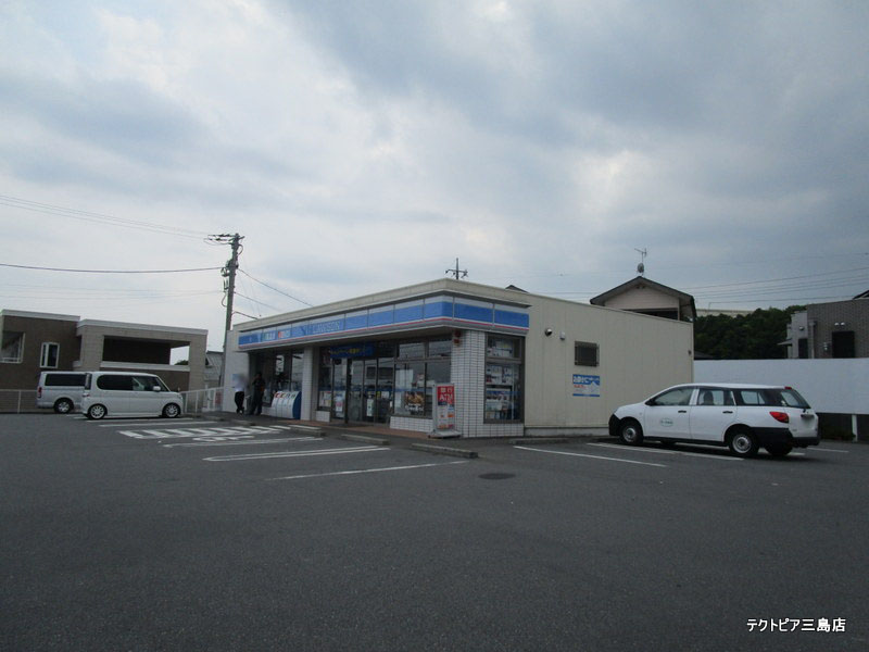 コンビニ　ローソン 長泉南一色店（コンビニ）まで735m