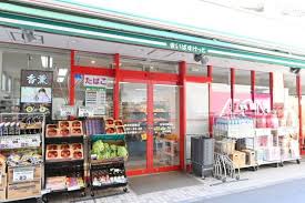 スーパー　まいばすけっと椎名町駅前（スーパー）まで349m