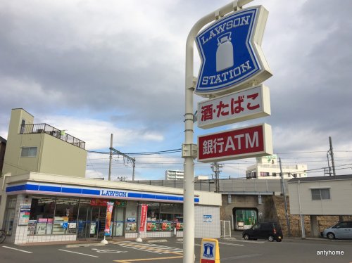 コンビニ　ローソン 東淡路五丁目店（コンビニ）まで244m