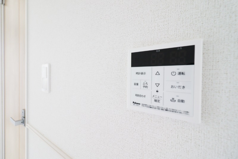 その他設備　図面と現状に相違がある場合には現状を優先