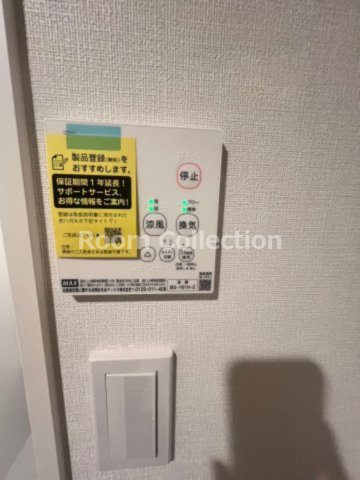 その他設備　当社募集元の物件です。詳細はお問合せくださいませ。