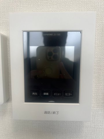 セキュリティ　当社募集元の物件です。詳細はお問合せくださいませ。