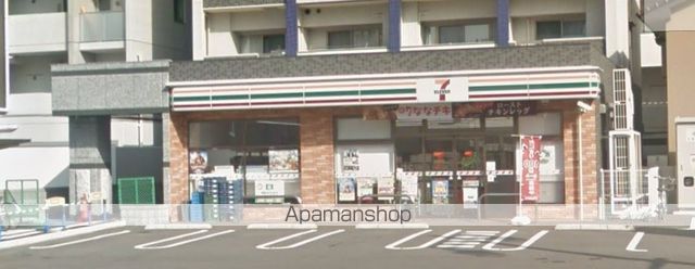 コンビニ　セブンイレブン（コンビニ）まで439m
