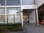 銀行　尼崎信用金庫難波支店（銀行）まで236m
